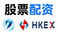 洞悉东南股票配资：资金流动性、金融衍生品与风险管控的全景透视